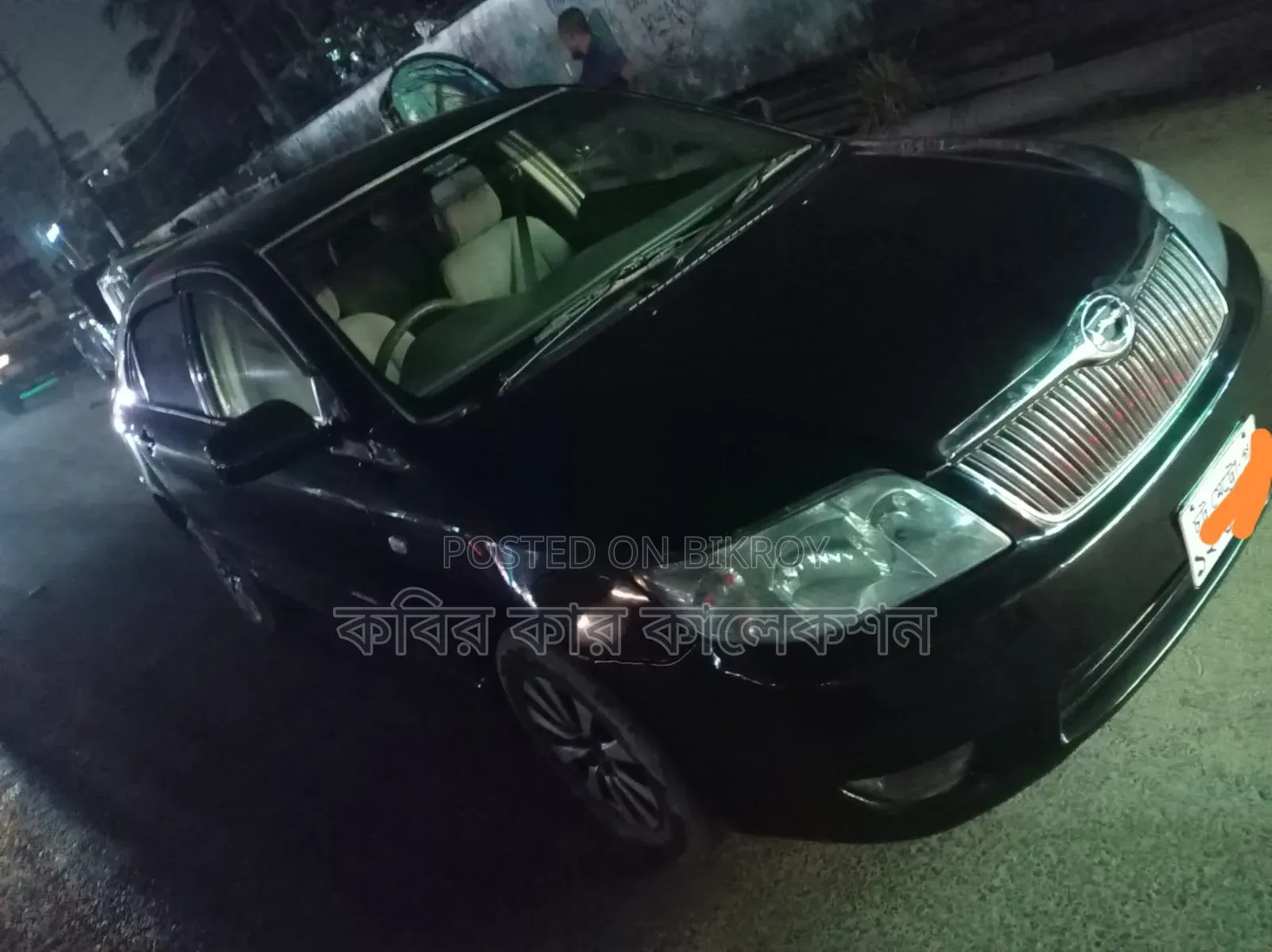 Toyota Corolla 2005 Black