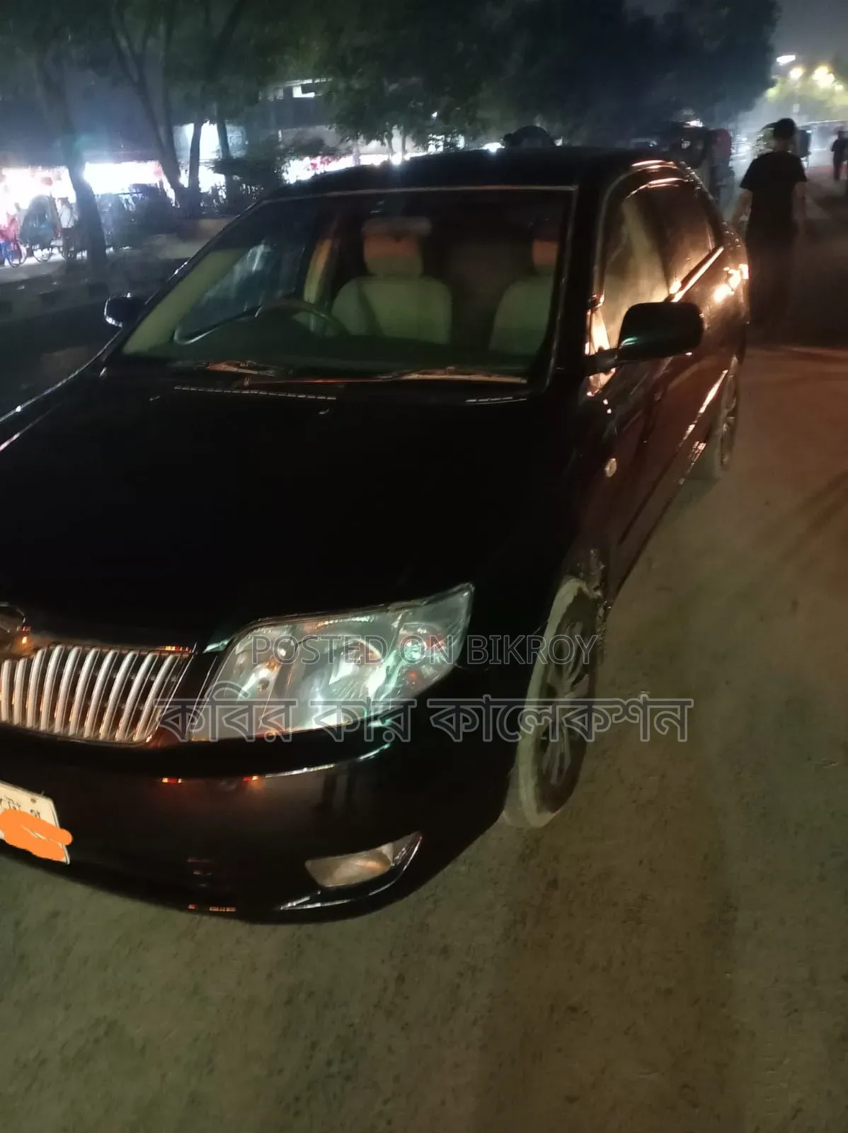 Toyota Corolla 2005 Black