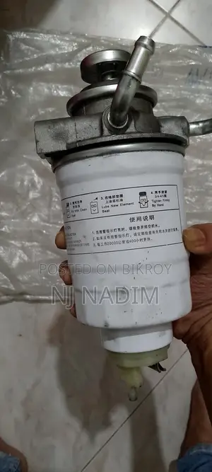 Fuel Filter/Water Separator