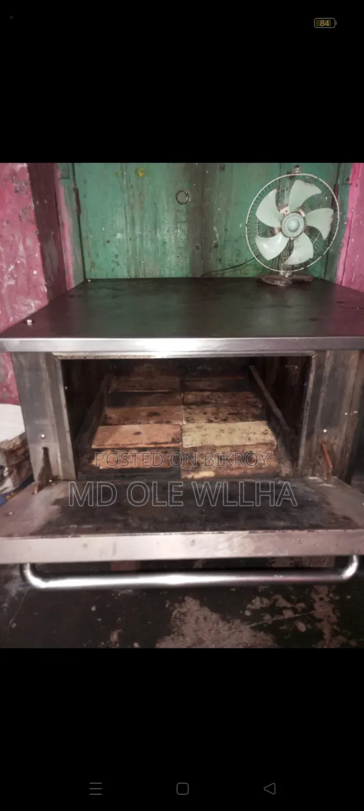 Electric Commercial Oven