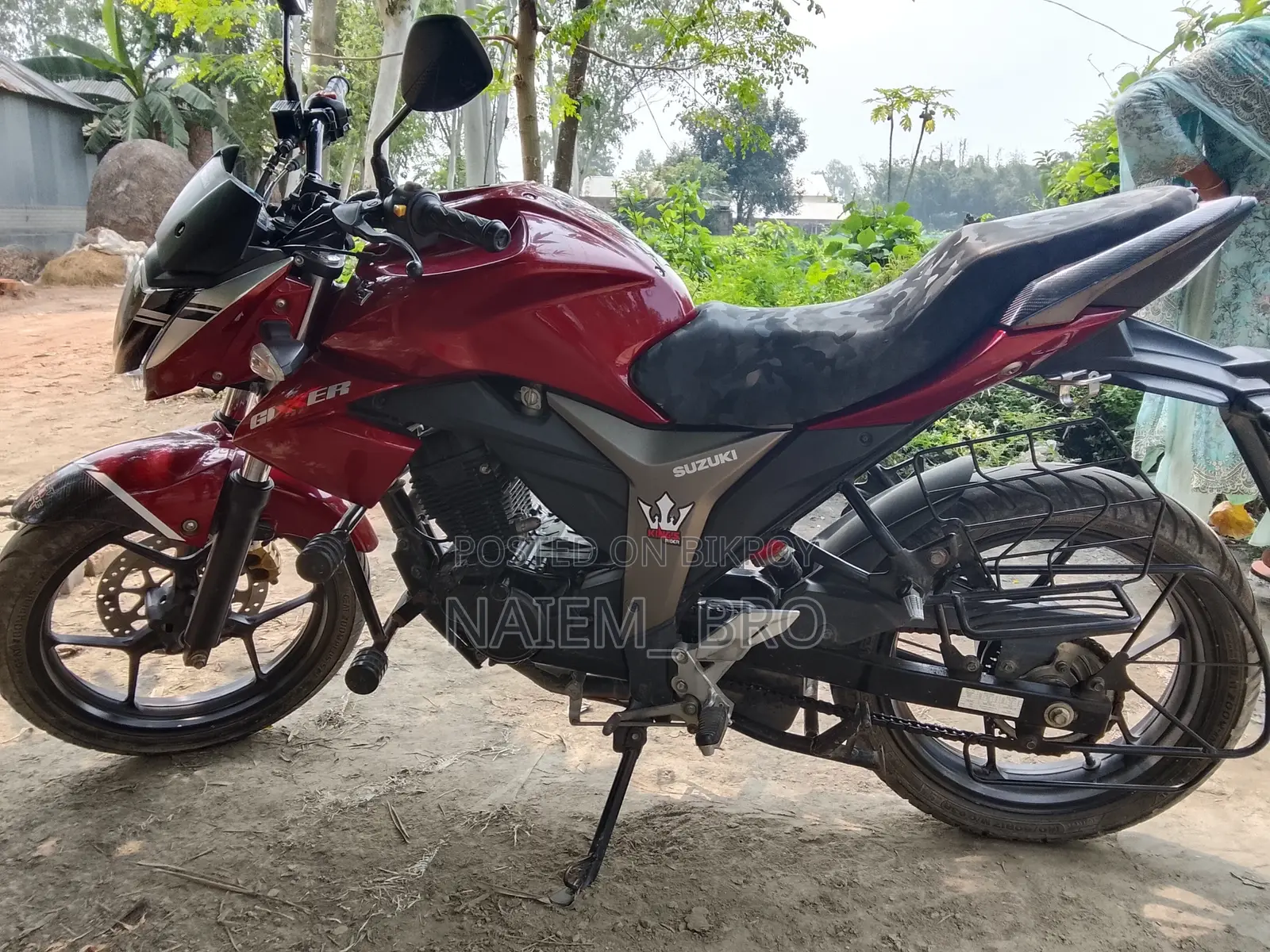 সুজুকি জিক্সার ২০২৩ রেড