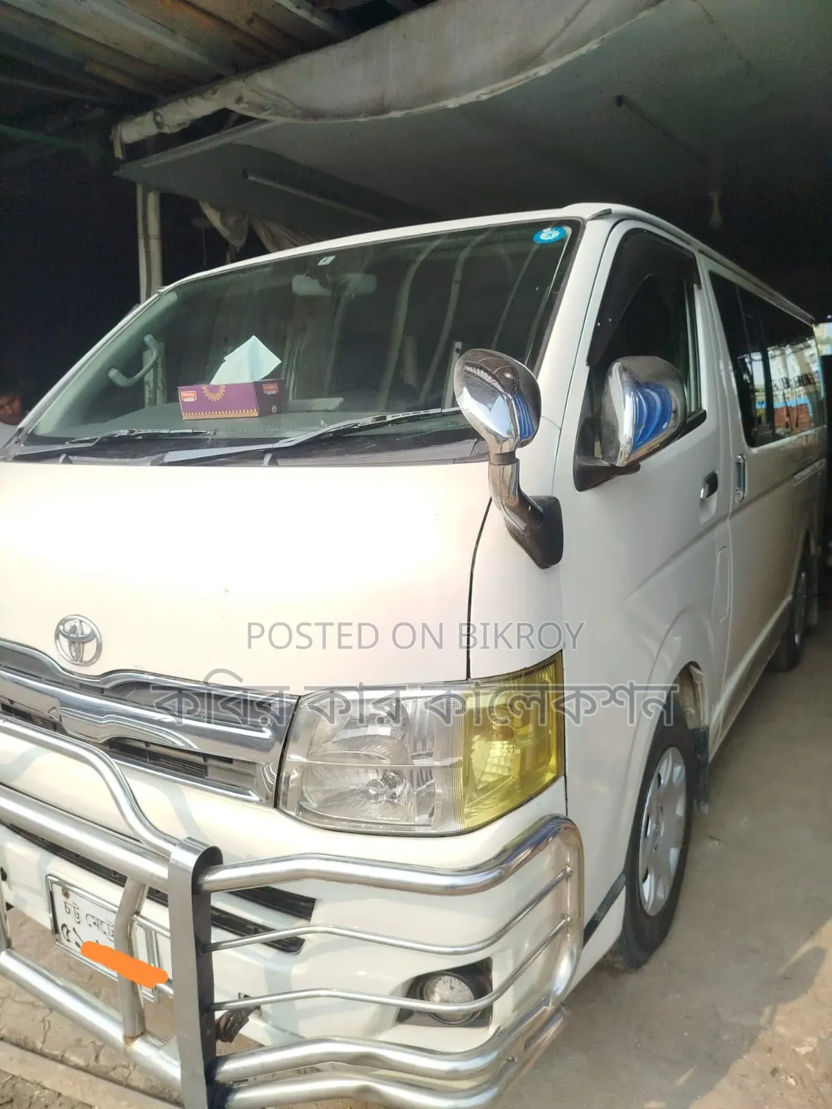 Toyota HiAce 2013 Black