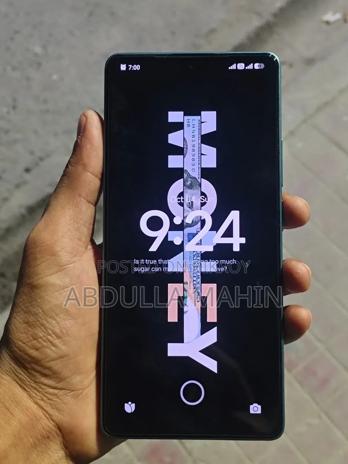 শাওমি রেডমি নোট ১৩ ২৫৬ জিবি
