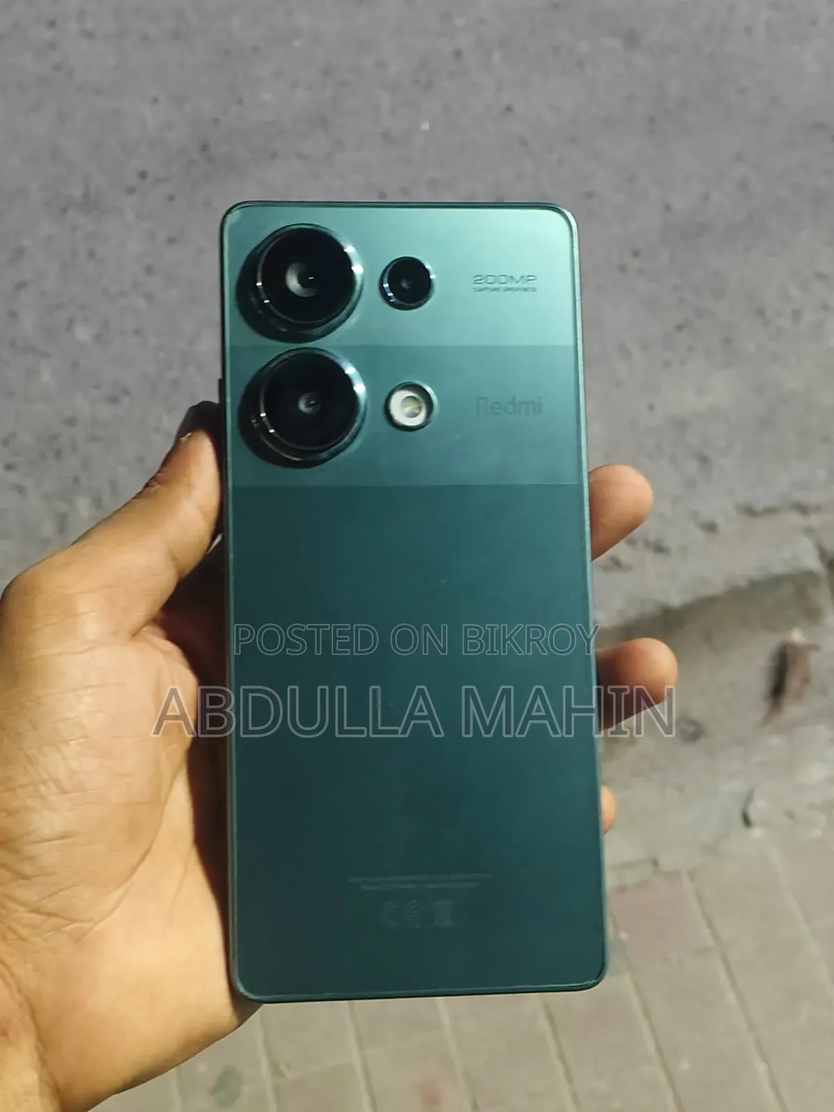 শাওমি রেডমি নোট ১৩ ২৫৬ জিবি