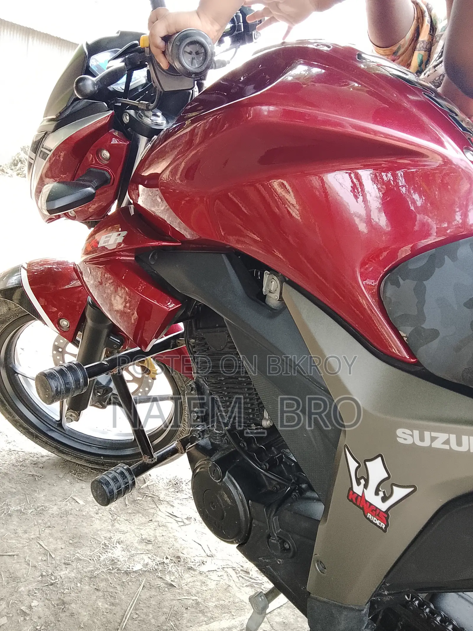 সুজুকি জিক্সার ২০২৩ রেড
