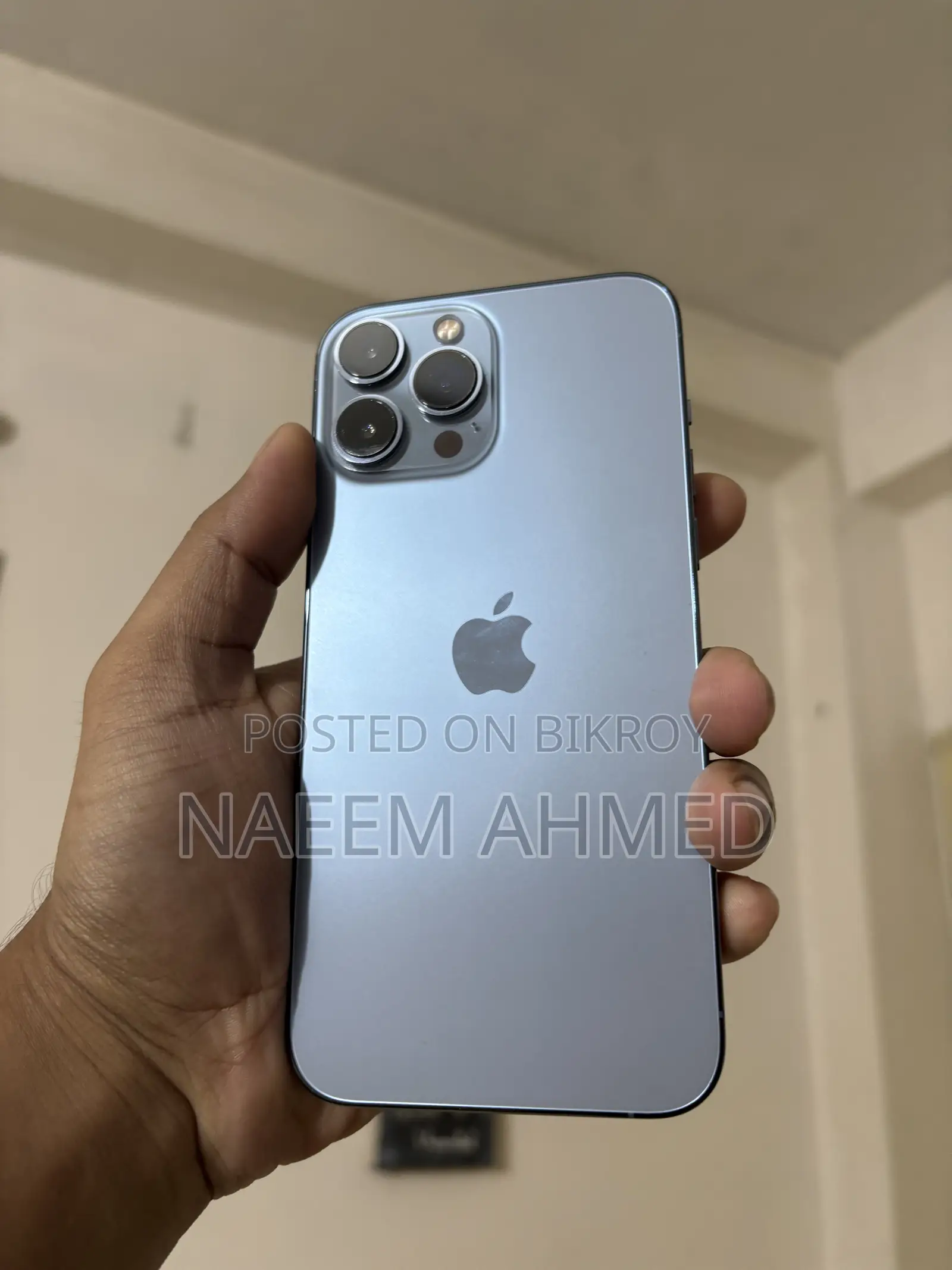 অ্যাপল আইফোন ১৩ প্রো ম্যাক্স ২৫৬ জিবি নীল