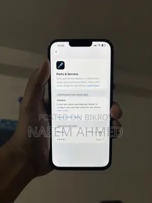 অ্যাপল আইফোন ১৩ প্রো ম্যাক্স ২৫৬ জিবি নীল