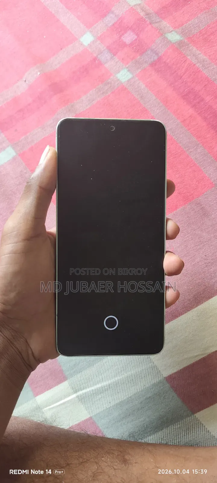 শাওমি রেডমি নোট ১৩ ১২৮ জিবি গ্রে