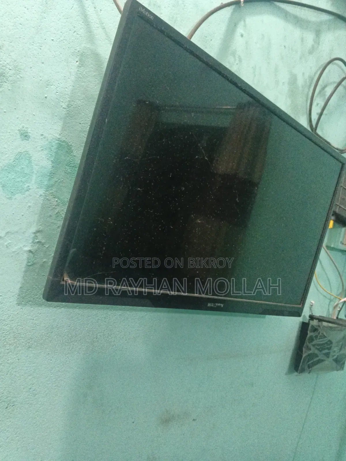 24 ইঞ্চি Walton LED TV
