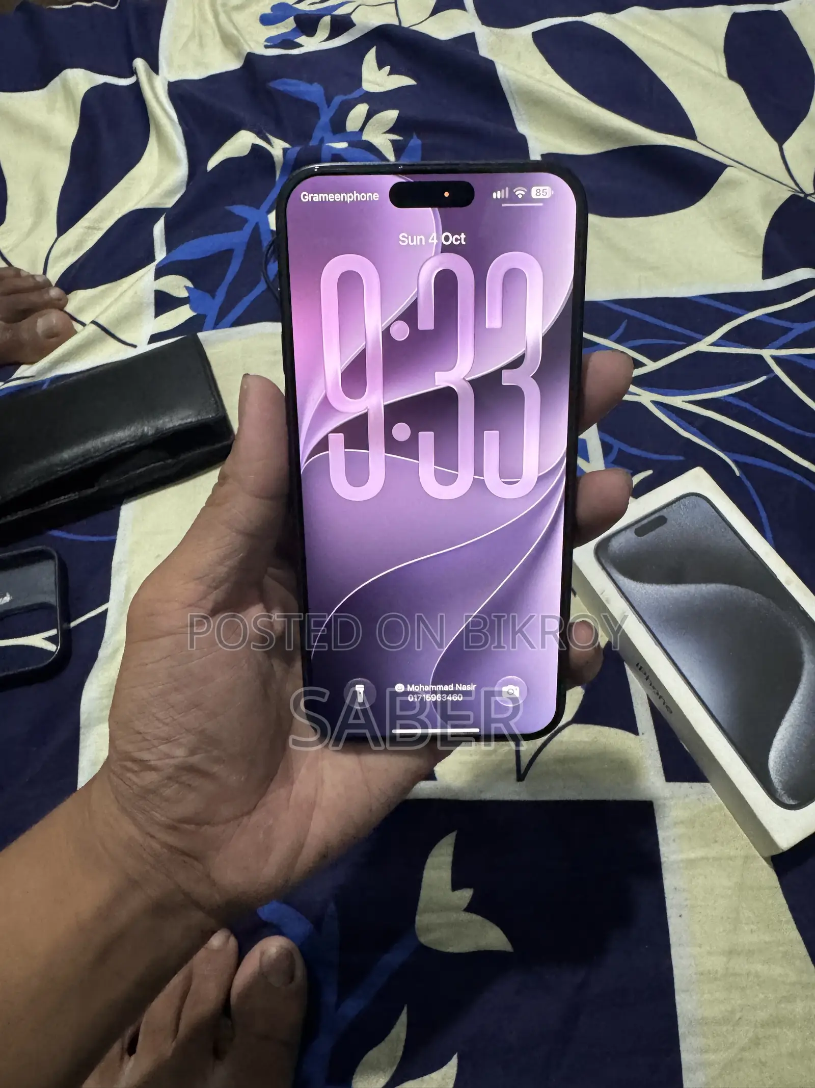 Apple iPhone 15 Pro Max 1 TB Blue
