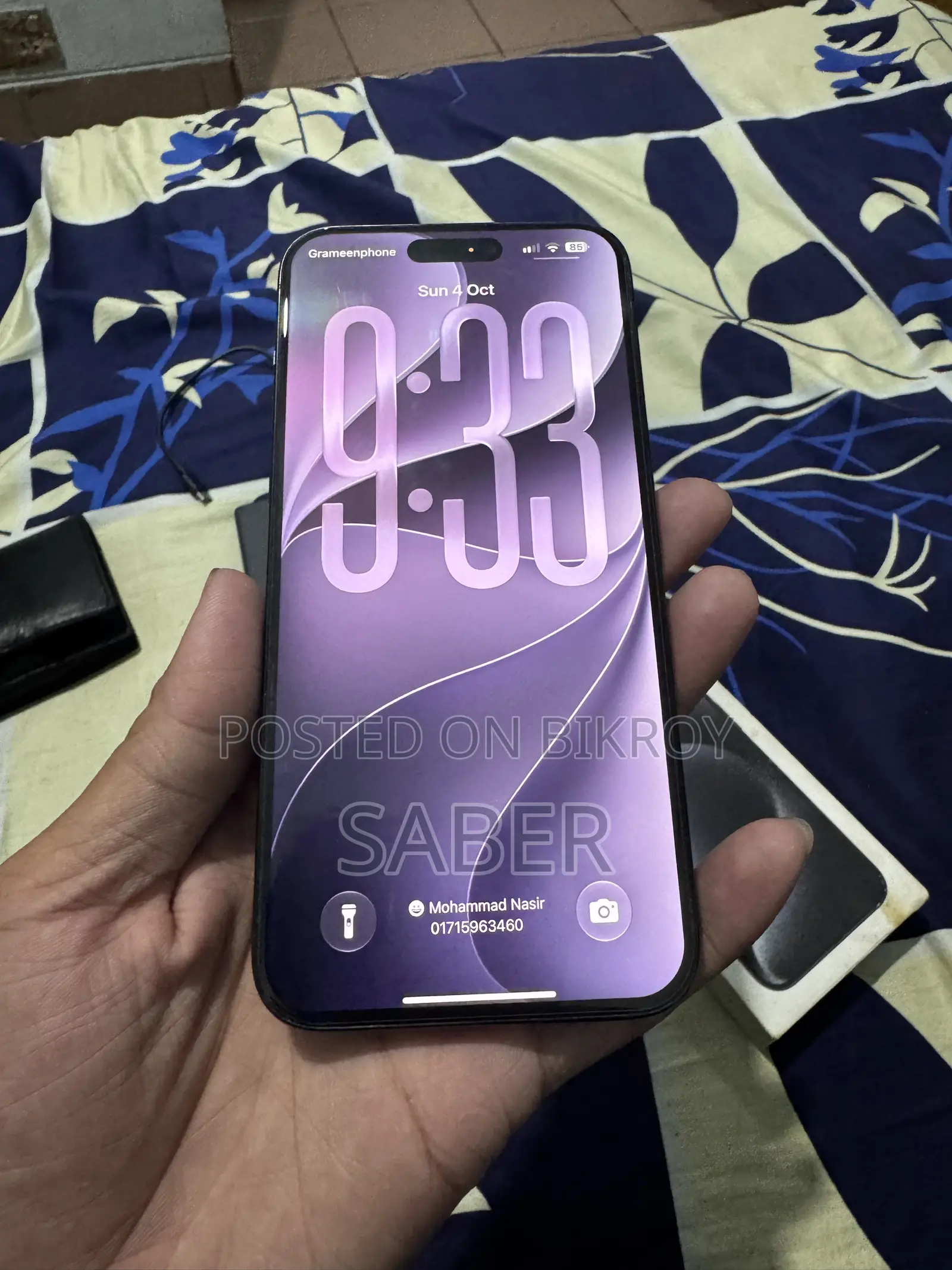 Apple iPhone 15 Pro Max 1 TB Blue