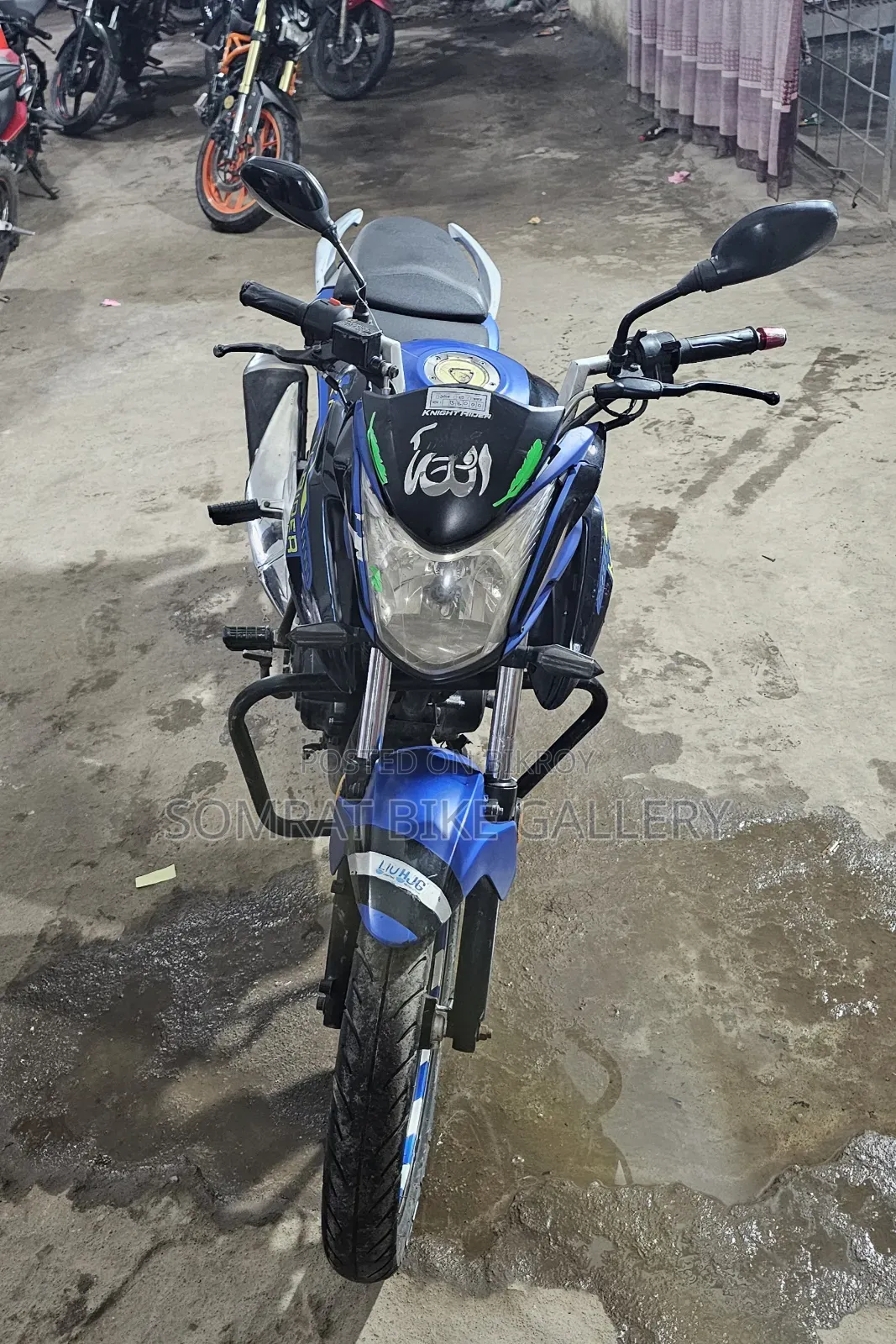 মোটরসাইকেল ২০২১ নীল