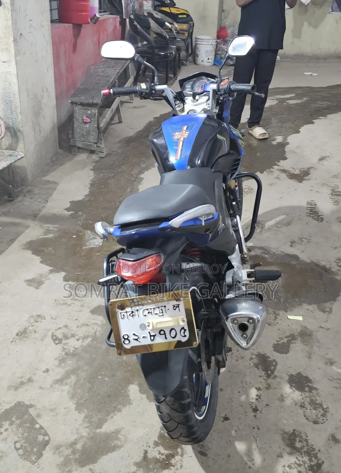 মোটরসাইকেল ২০২১ নীল