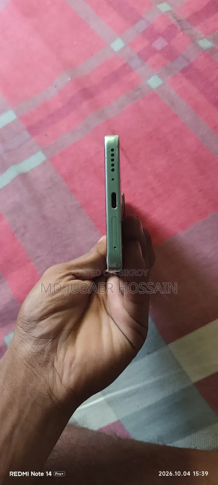 শাওমি রেডমি নোট ১৩ ১২৮ জিবি গ্রে