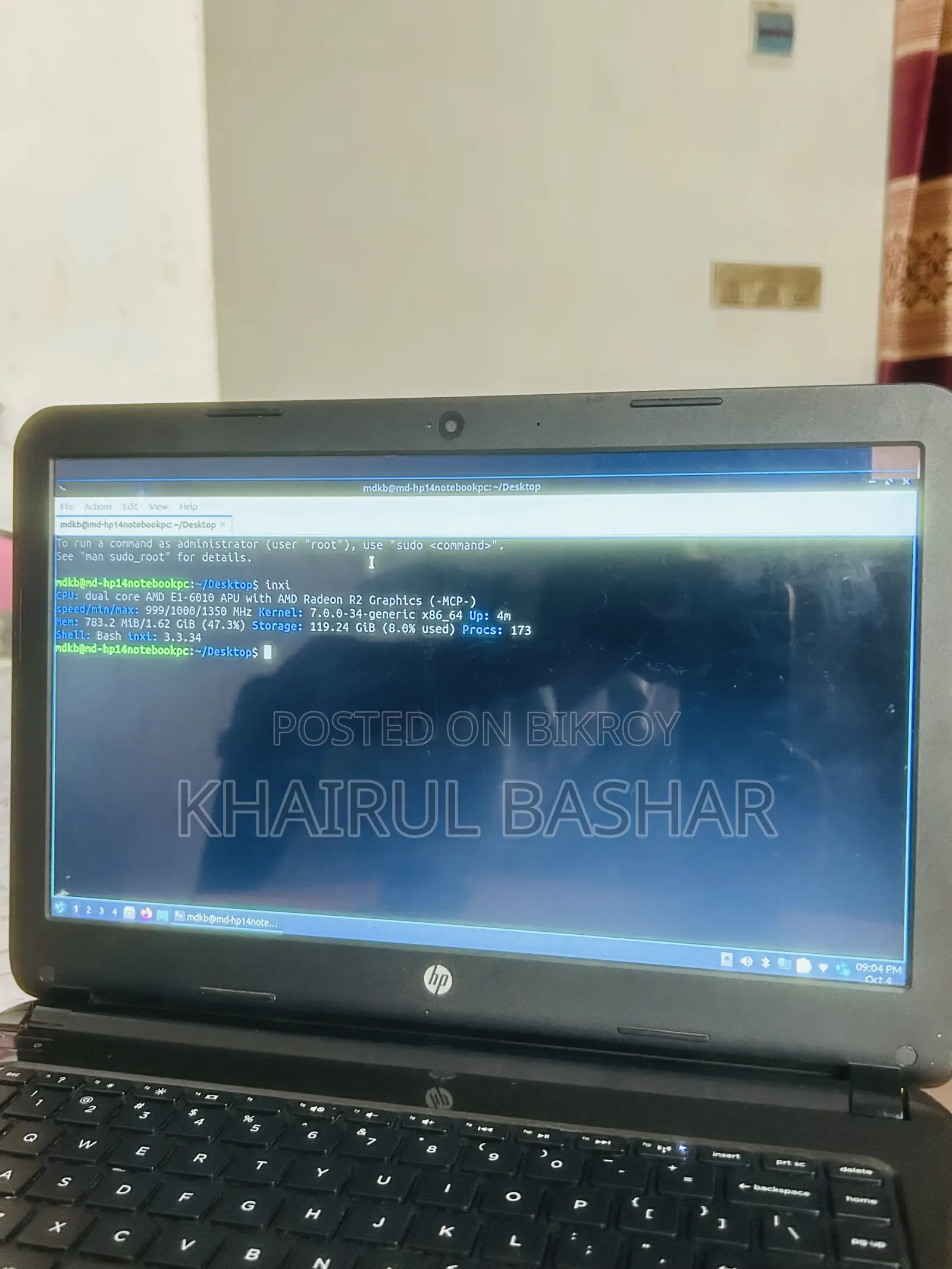 ল্যাপটপ এইচপি স্ট্রিম নোটবুক ২জিবি এএমডি রাইজেন এসএসডি ১২৮জিবি