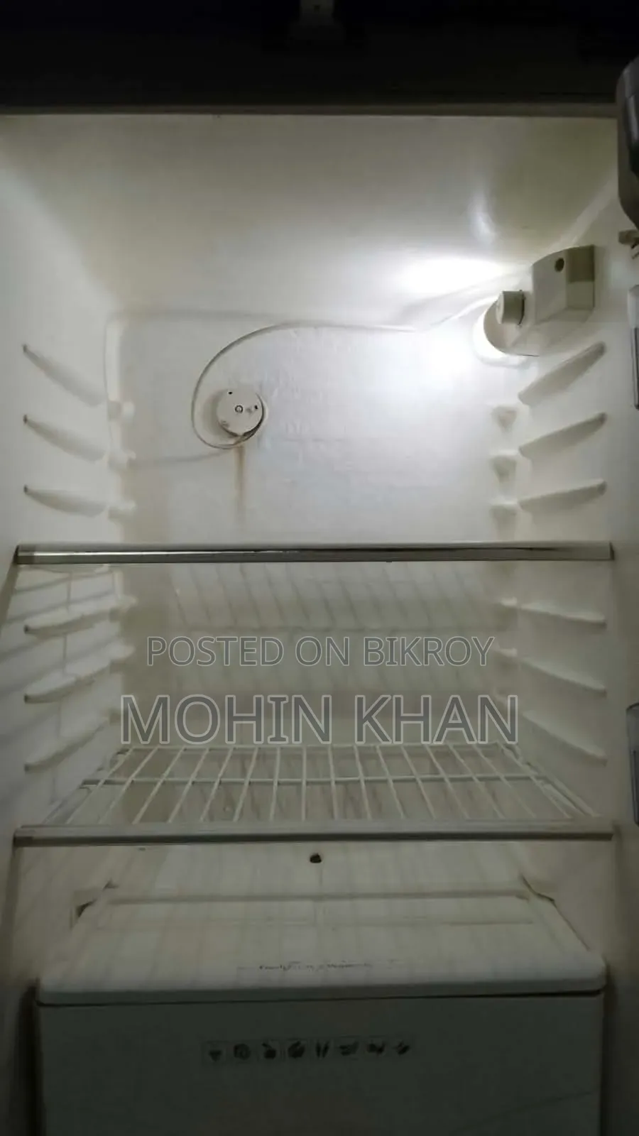 ওয়ালটন ফ্রিজ