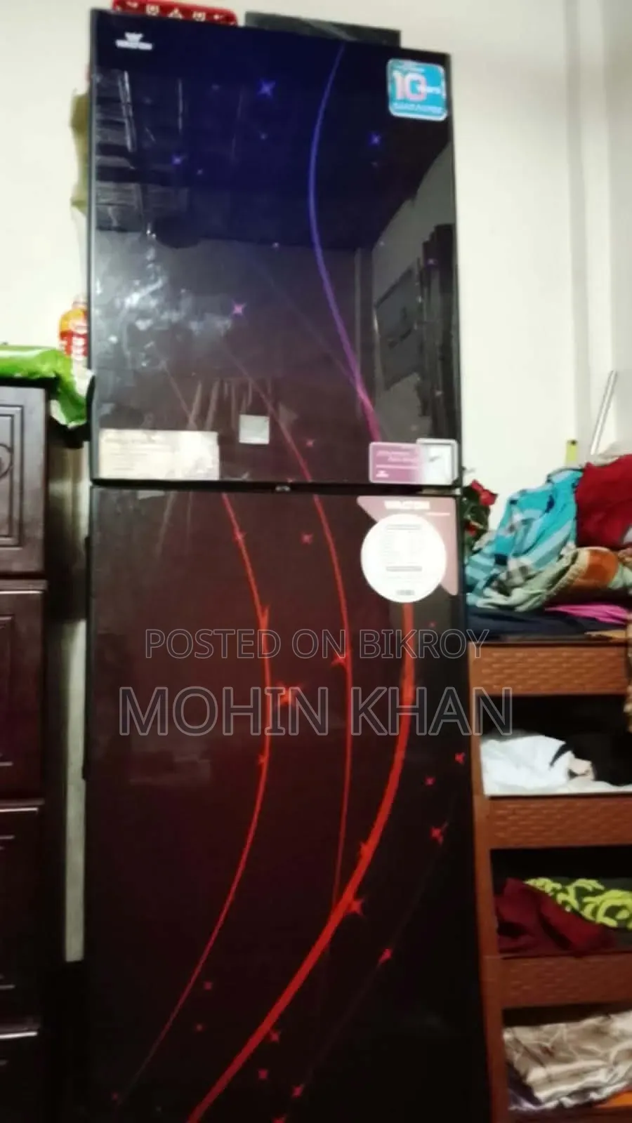 ওয়ালটন ফ্রিজ