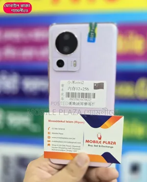 New Xiaomi 12X 256 GB