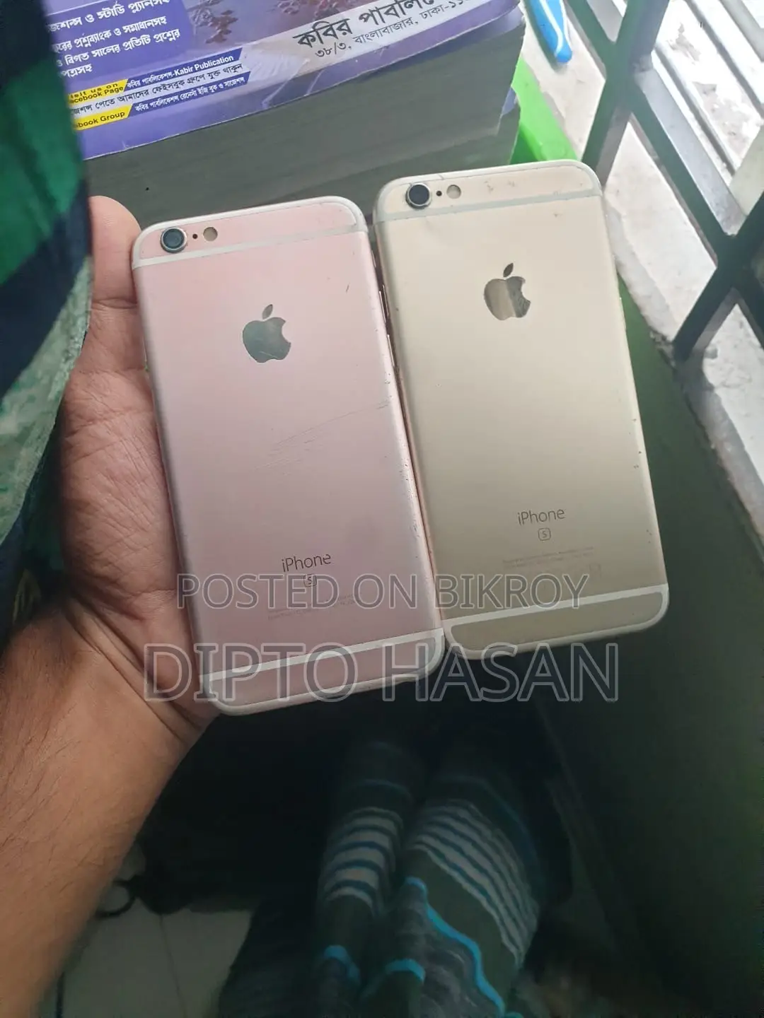 অ্যাপল আইফোন ৬এস ৬৪ জিবি গোল্ড