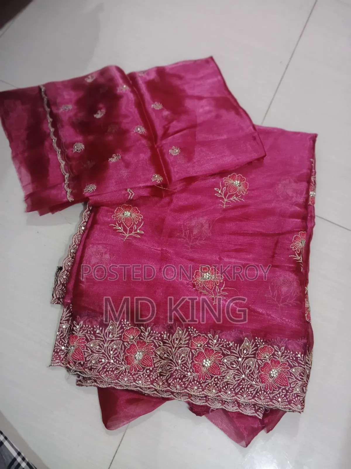 শাড়ি ফ্যাশন