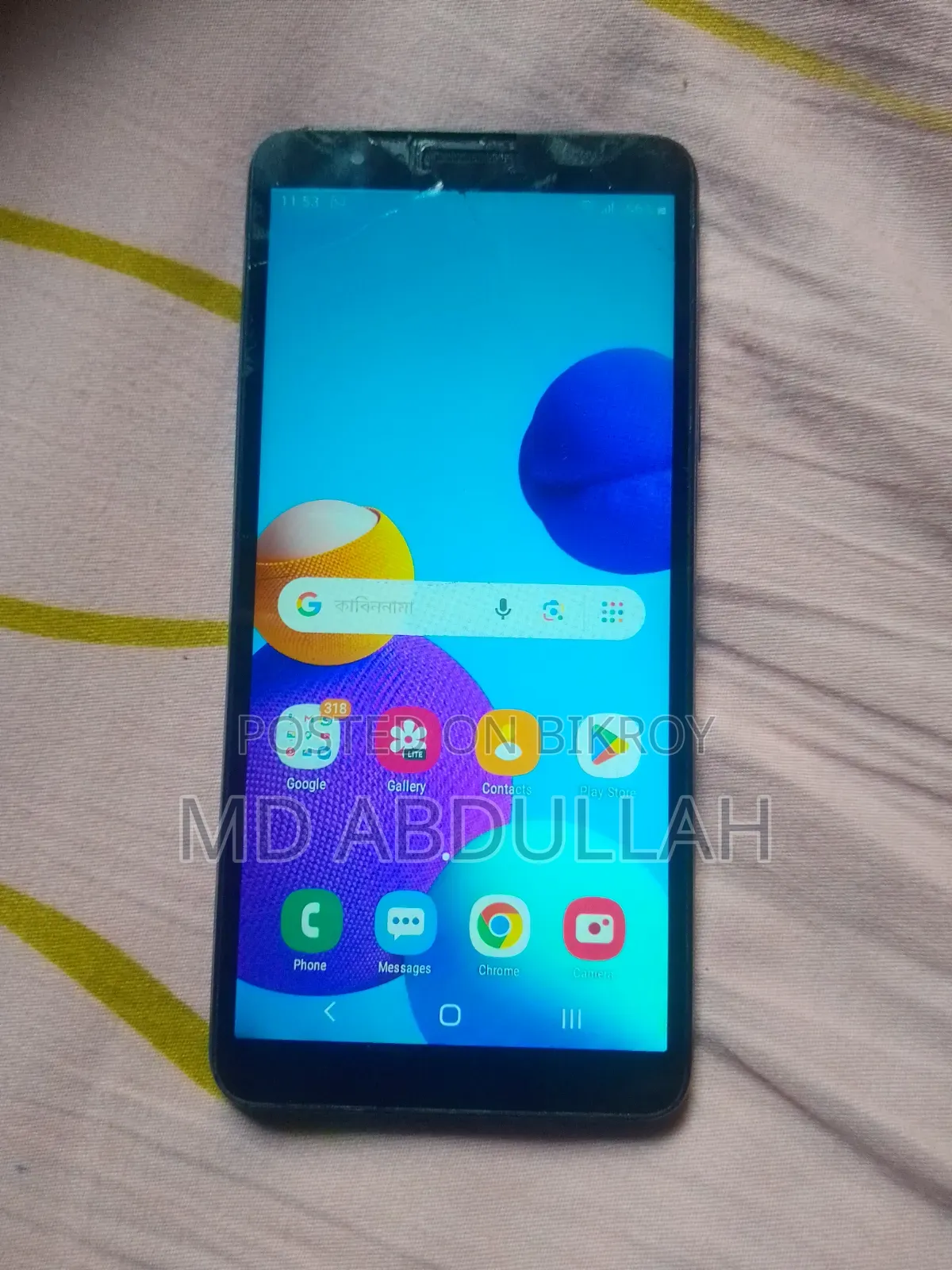 Samsung Galaxy M01 Core 32 GB Blue