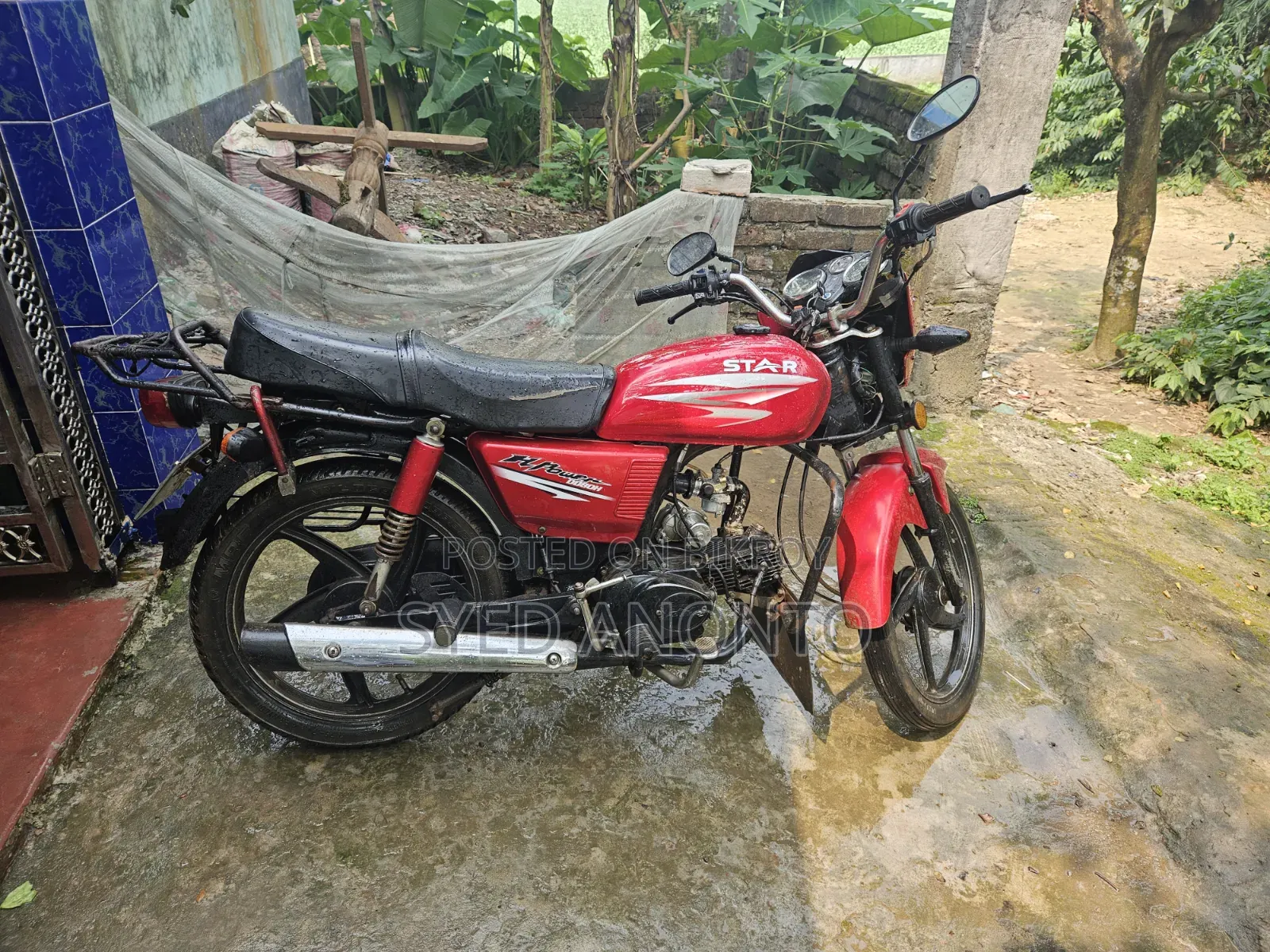 এইচ পাওয়ার যারা-৮০ ২০১৬ লাল