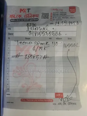 Tecno Spark 40 128 GB