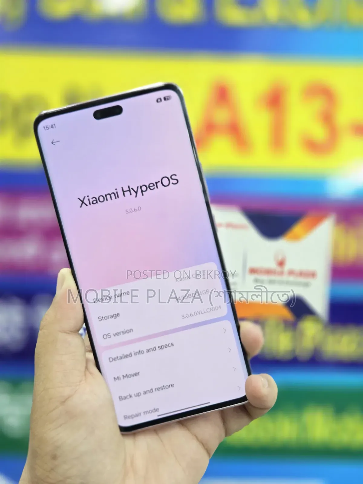 New Xiaomi 12X 256 GB