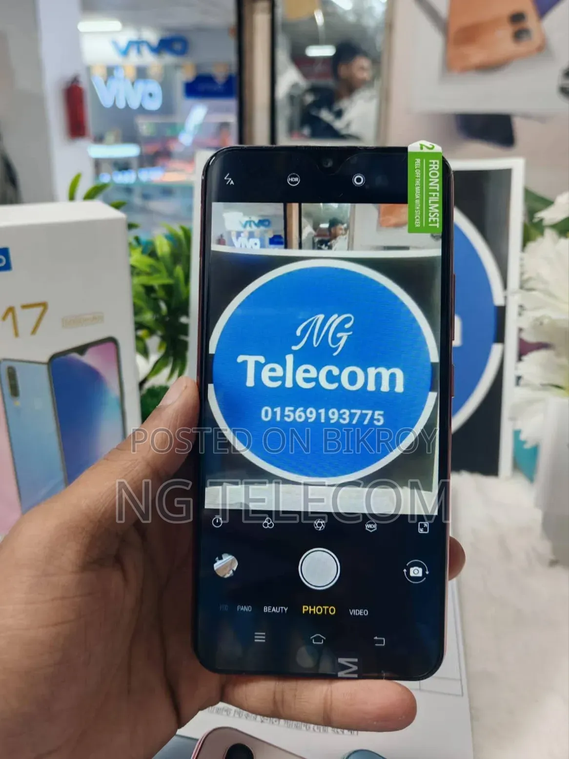 Vivo Y17 256 GB Blue