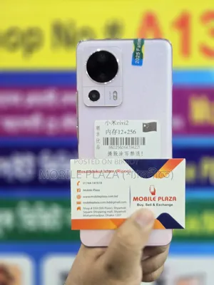 New Xiaomi 12X 256 GB