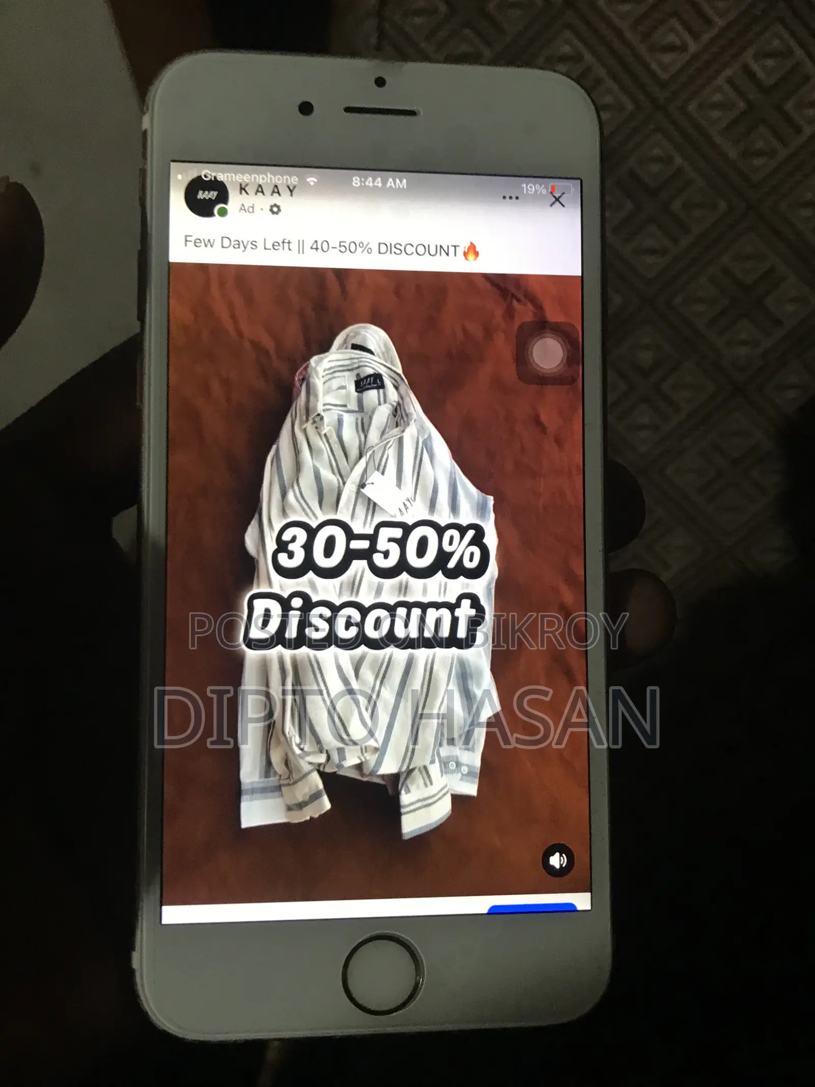 অ্যাপল আইফোন ৬এস ৬৪ জিবি গোল্ড