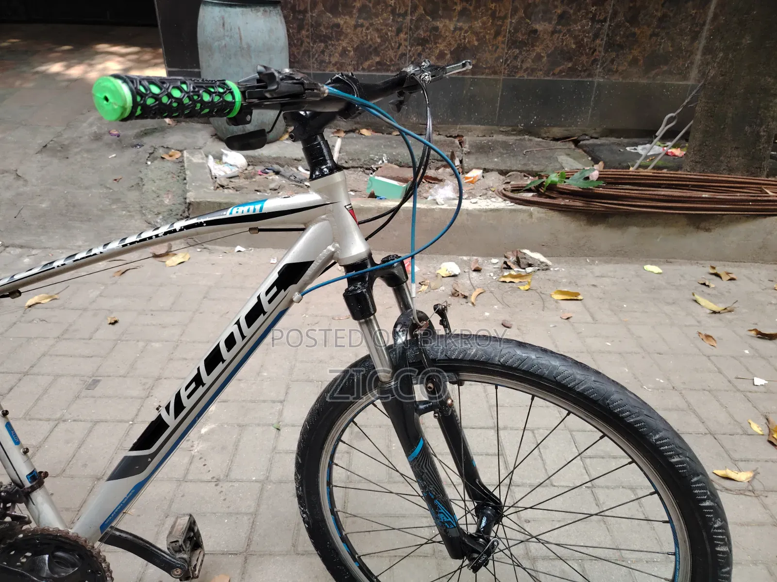 ভ্যালোস ৬০১ ভি-ব্রেক ফ্রেশ সাইকেল