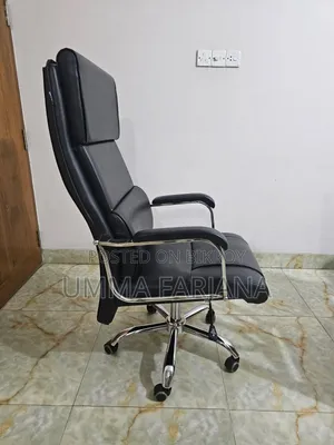 বস চেয়ার