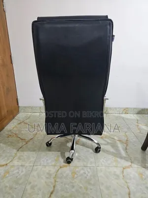 বস চেয়ার