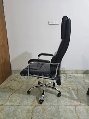 বস চেয়ার