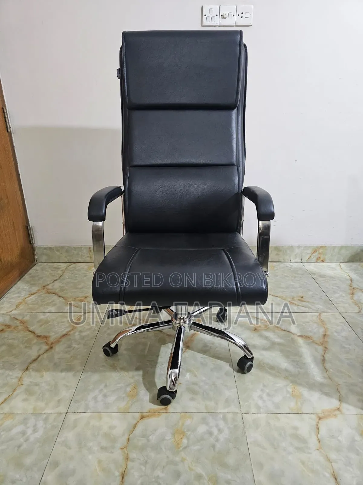 বস চেয়ার