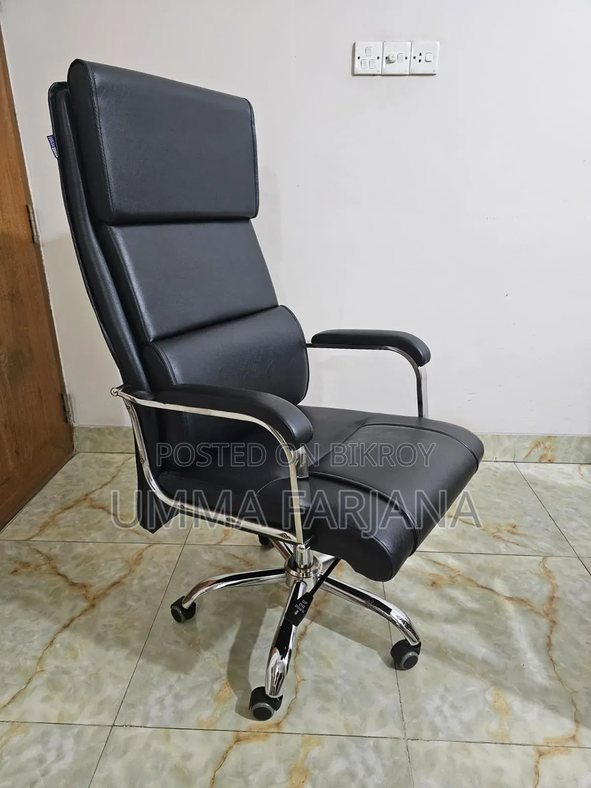 বস চেয়ার