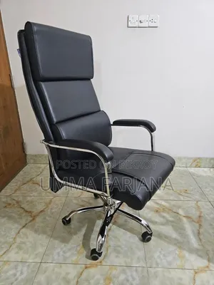 বস চেয়ার