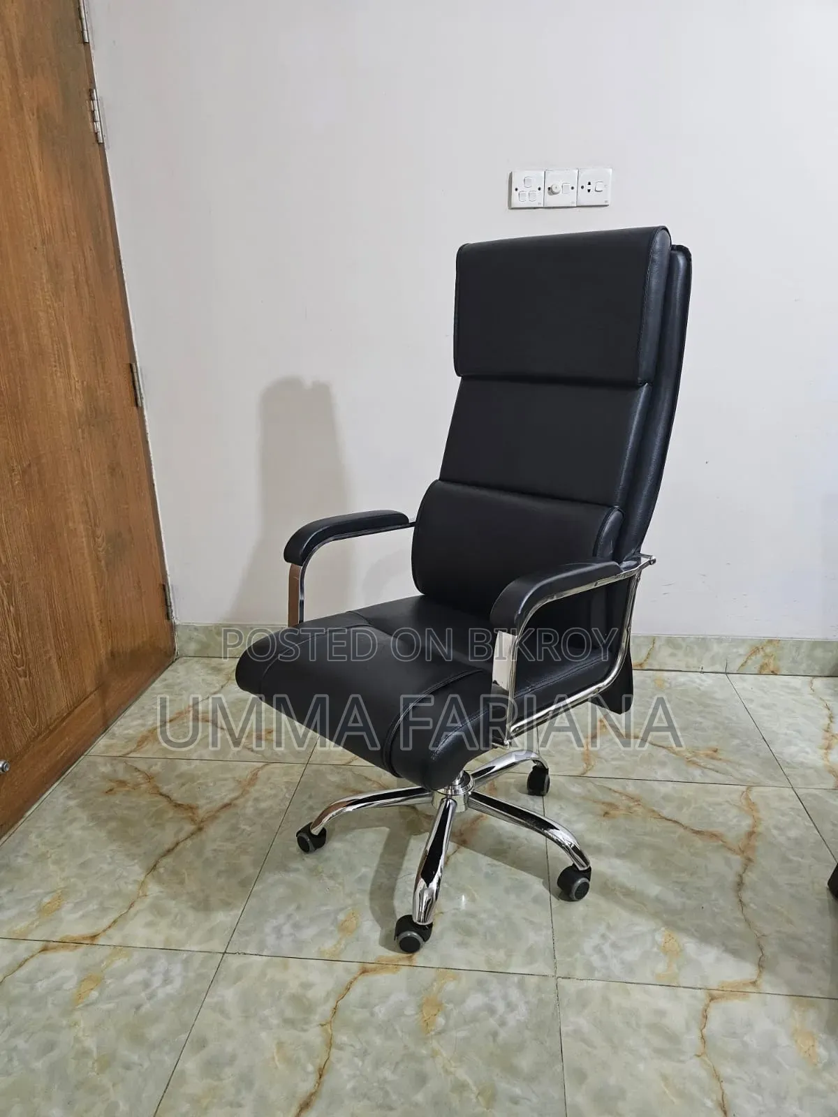 বস চেয়ার