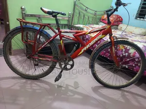আর্জেন্ট সেল পোস্ট
