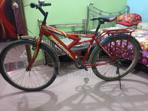 আর্জেন্ট সেল পোস্ট
