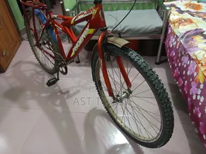 আর্জেন্ট সেল পোস্ট
