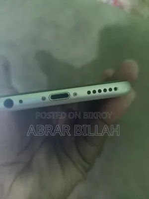 অ্যাপল আইফোন ৬এস ৬৪ জিবি সিলভার