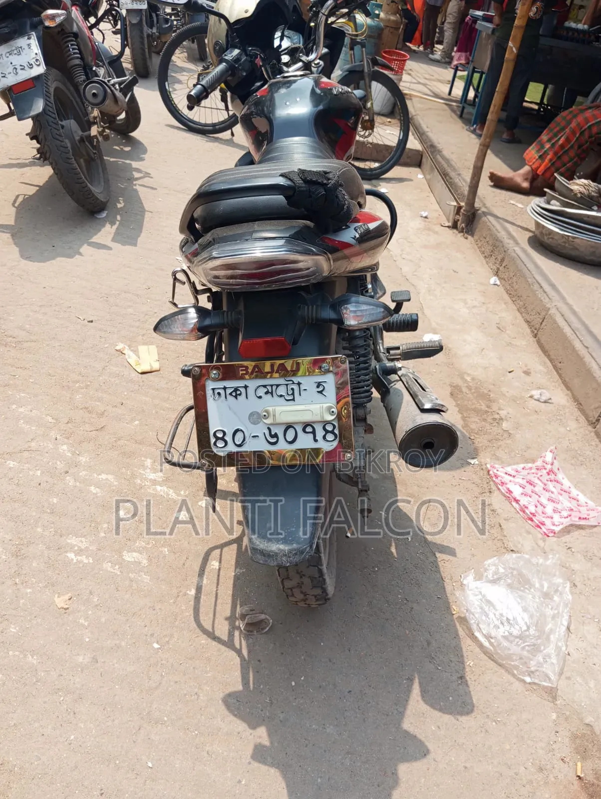 Bajaj Discover 110 2021 Red