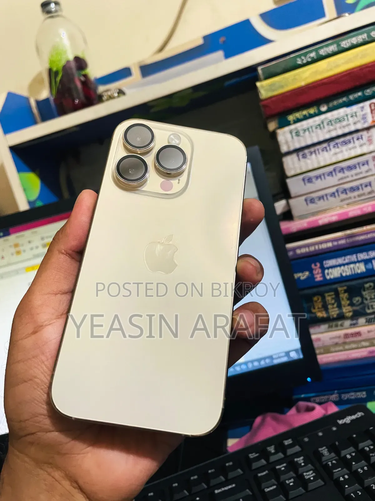 অ্যাপল আইফোন ১৪ প্রো ১২৮ জিবি গোল্ড