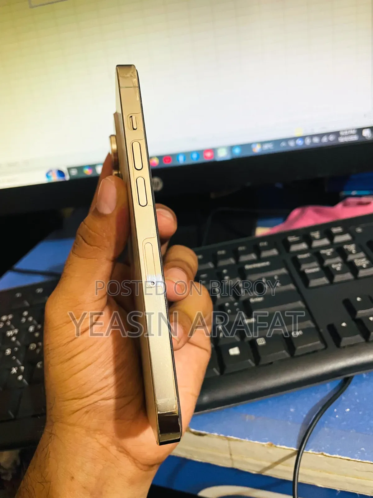 অ্যাপল আইফোন ১৪ প্রো ১২৮ জিবি গোল্ড