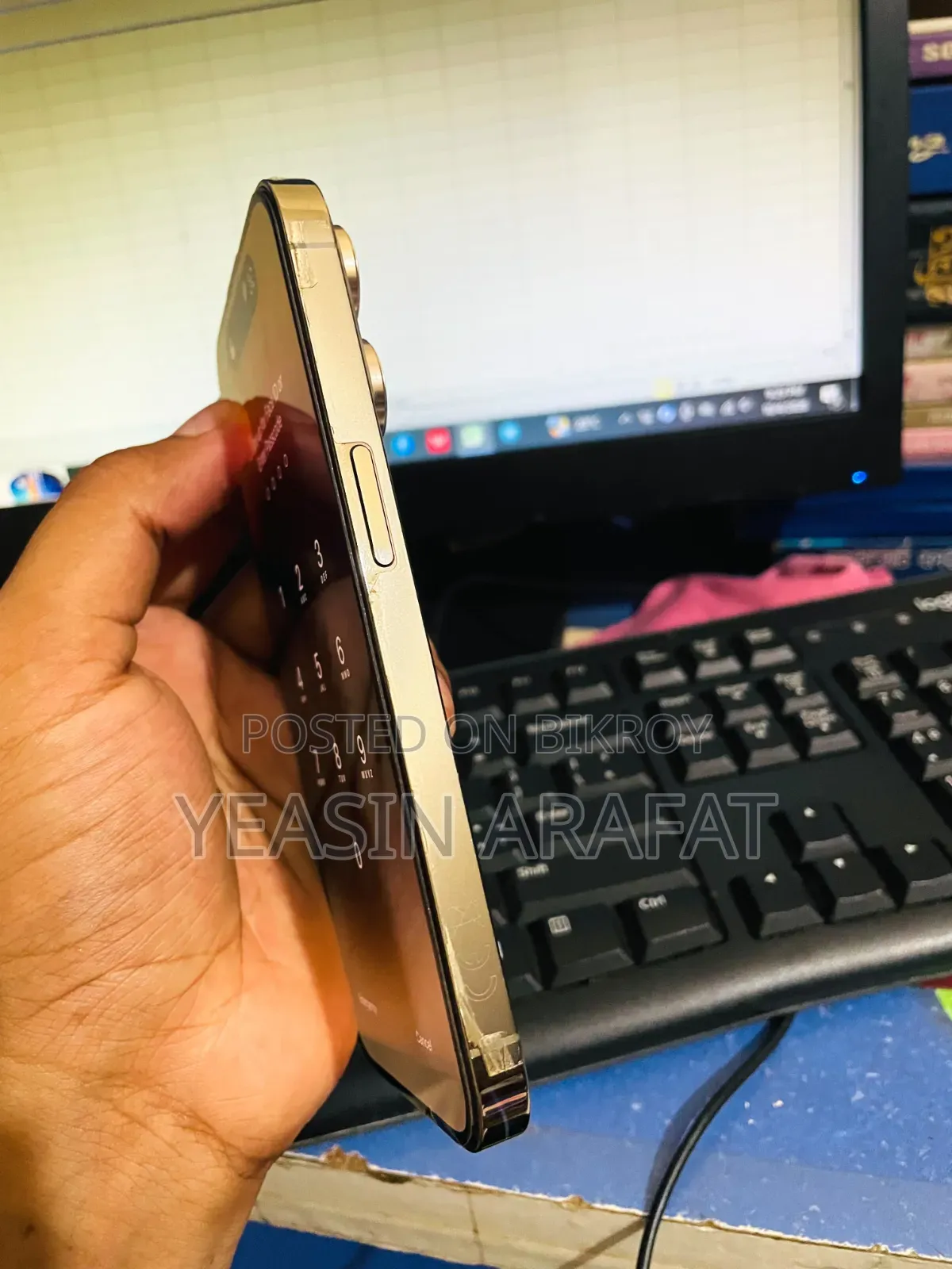 অ্যাপল আইফোন ১৪ প্রো ১২৮ জিবি গোল্ড