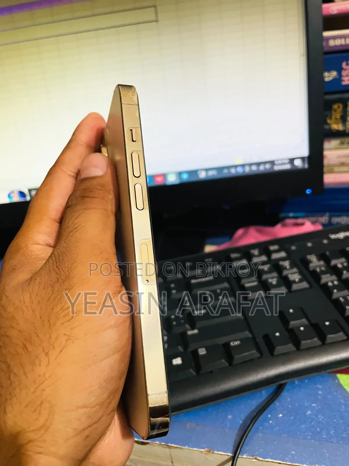 অ্যাপল আইফোন ১৪ প্রো ১২৮ জিবি গোল্ড