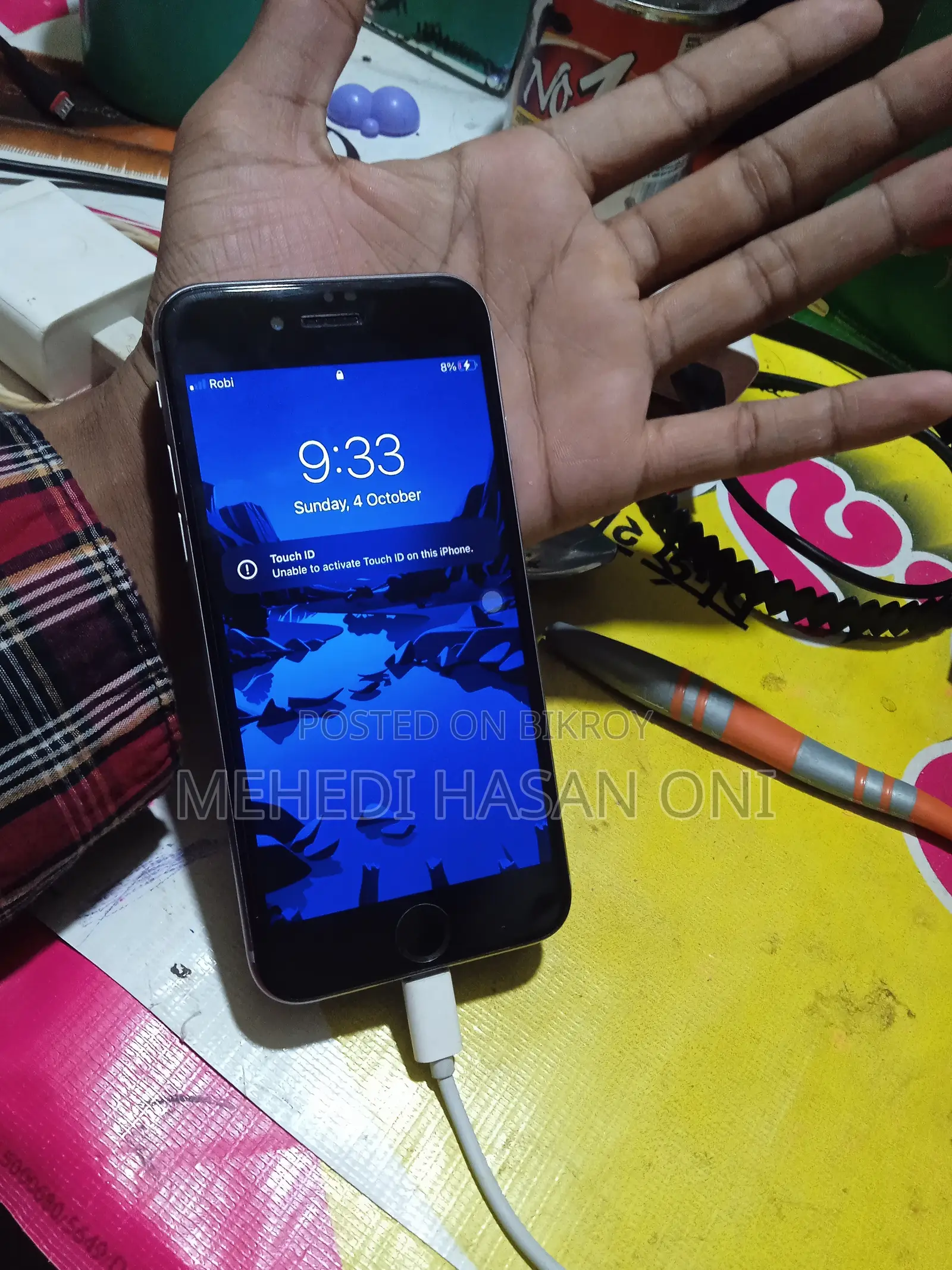 অ্যাপল আইফোন ৬এস ৬৪ জিবি সিলভার