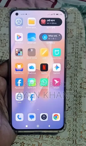 Xiaomi Mi 11 Ultra 256 GB Black